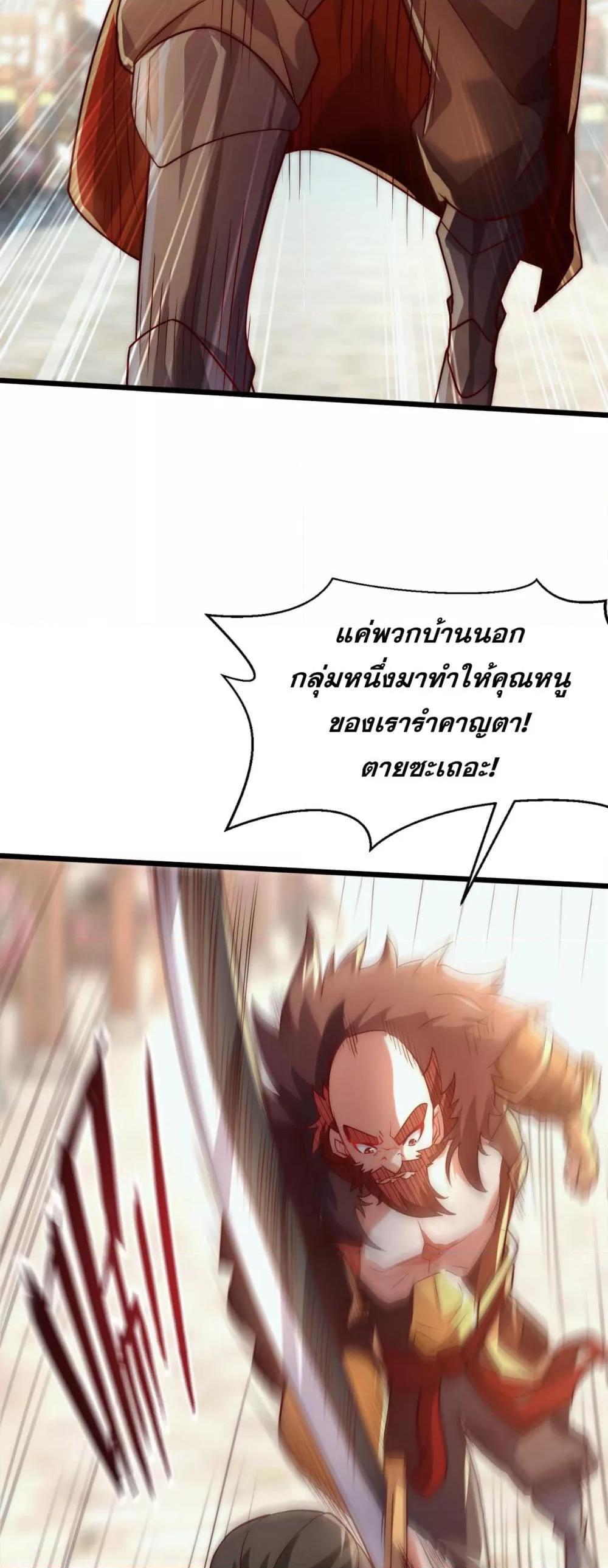 Manga-lc-com อ่านมังงะ อ่านการ์ตูน ออนไลน์ ฟรี มาถึงก็ขายโอสถเ ตอนที่ 1 2 3 4 5 6 7 8 9 10 11 12 13 14 ฟรี ไม่มีโฆษณา Manga-lc - อ่าน มังงะ อ่าน การ์ตูน ออนไลน์ อ่านมังงะ ฟรี
