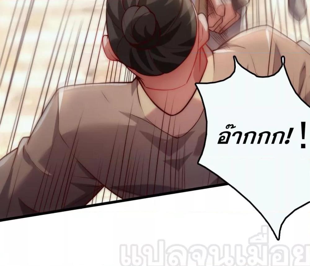 Manga-lc-com อ่านมังงะ อ่านการ์ตูน ออนไลน์ ฟรี มาถึงก็ขายโอสถเ ตอนที่ 1 2 3 4 5 6 7 8 9 10 11 12 13 14 ฟรี ไม่มีโฆษณา Manga-lc - อ่าน มังงะ อ่าน การ์ตูน ออนไลน์ อ่านมังงะ ฟรี