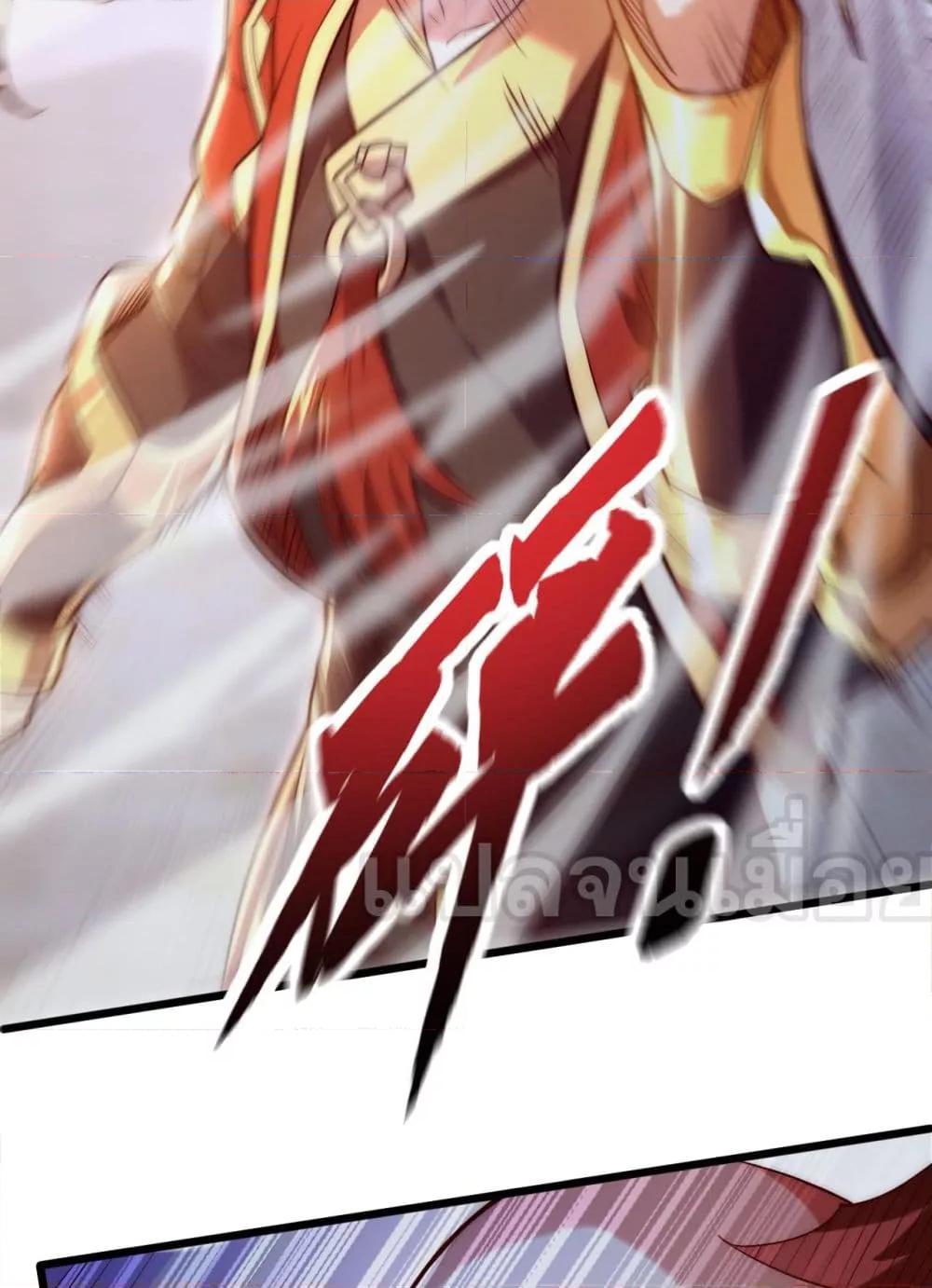 Manga-lc-com อ่านมังงะ อ่านการ์ตูน ออนไลน์ ฟรี มาถึงก็ขายโอสถเ ตอนที่ 1 2 3 4 5 6 7 8 9 10 11 12 13 14 ฟรี ไม่มีโฆษณา Manga-lc - อ่าน มังงะ อ่าน การ์ตูน ออนไลน์ อ่านมังงะ ฟรี