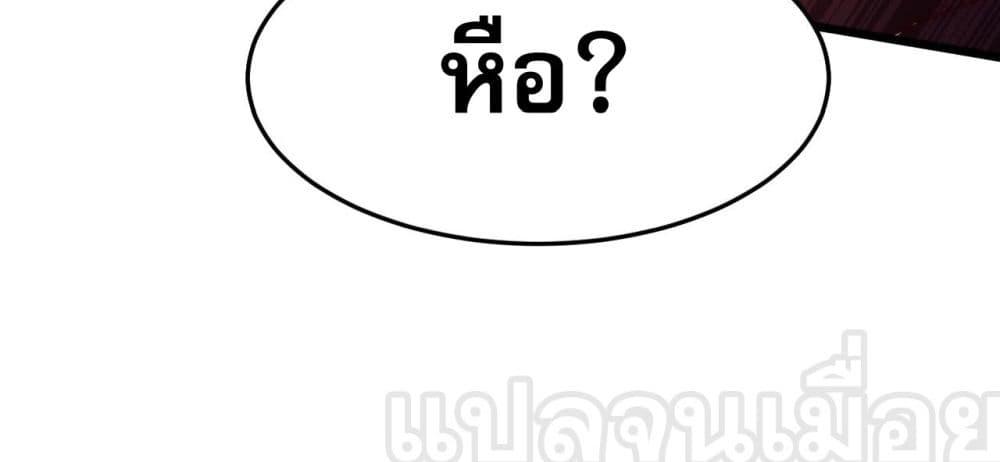 Manga-lc-com อ่านมังงะ อ่านการ์ตูน ออนไลน์ ฟรี มาถึงก็ขายโอสถเ ตอนที่ 1 2 3 4 5 6 7 8 9 10 11 12 13 14 ฟรี ไม่มีโฆษณา Manga-lc - อ่าน มังงะ อ่าน การ์ตูน ออนไลน์ อ่านมังงะ ฟรี