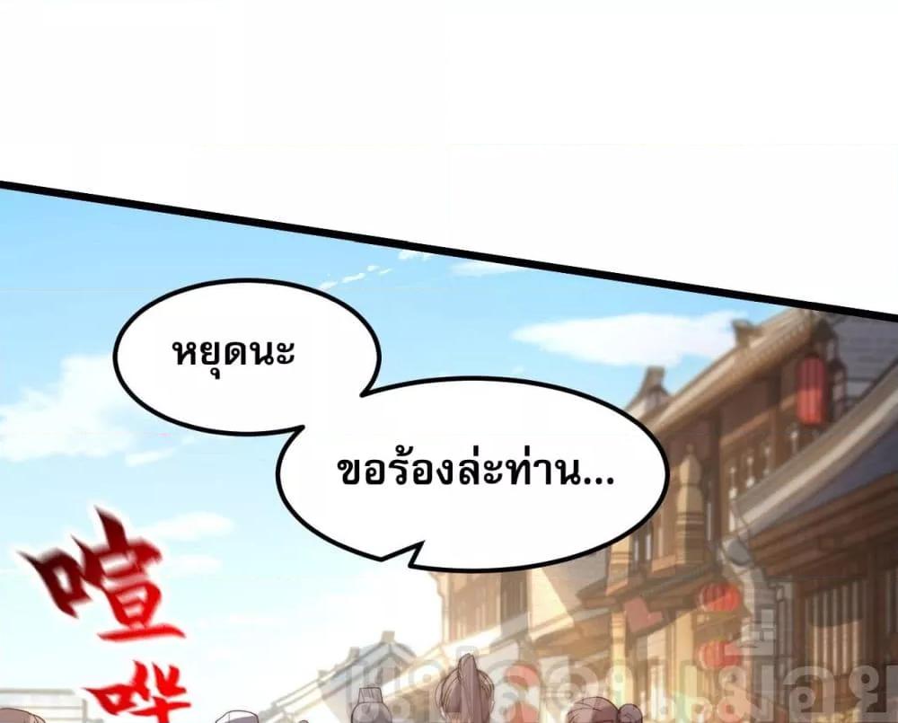 Manga-lc-com อ่านมังงะ อ่านการ์ตูน ออนไลน์ ฟรี มาถึงก็ขายโอสถเ ตอนที่ 1 2 3 4 5 6 7 8 9 10 11 12 13 14 ฟรี ไม่มีโฆษณา Manga-lc - อ่าน มังงะ อ่าน การ์ตูน ออนไลน์ อ่านมังงะ ฟรี