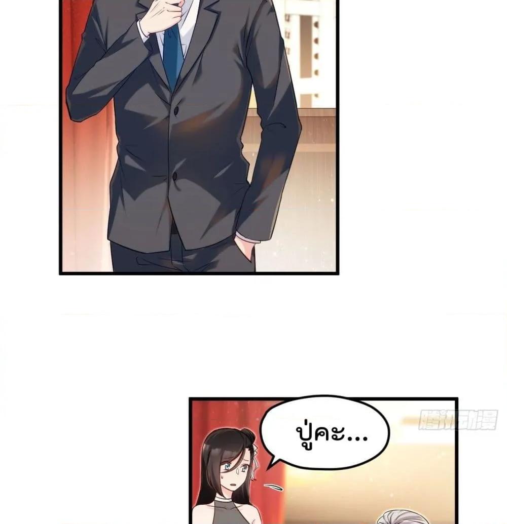 Manga-lc-com อ่านมังงะ อ่านการ์ตูน ออนไลน์ ฟรี RebirthGodImm ตอนที่ 1 2 3 4 5 6 7 8 9 10 11 12 13 14 ฟรี ไม่มีโฆษณา Manga-lc - อ่าน มังงะ อ่าน การ์ตูน ออนไลน์ อ่านมังงะ ฟรี