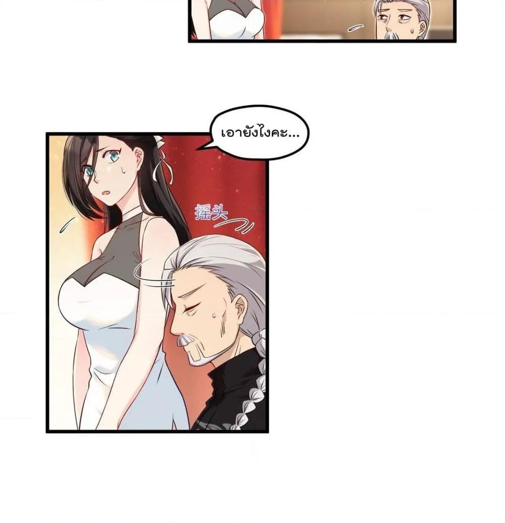 Manga-lc-com อ่านมังงะ อ่านการ์ตูน ออนไลน์ ฟรี RebirthGodImm ตอนที่ 1 2 3 4 5 6 7 8 9 10 11 12 13 14 ฟรี ไม่มีโฆษณา Manga-lc - อ่าน มังงะ อ่าน การ์ตูน ออนไลน์ อ่านมังงะ ฟรี