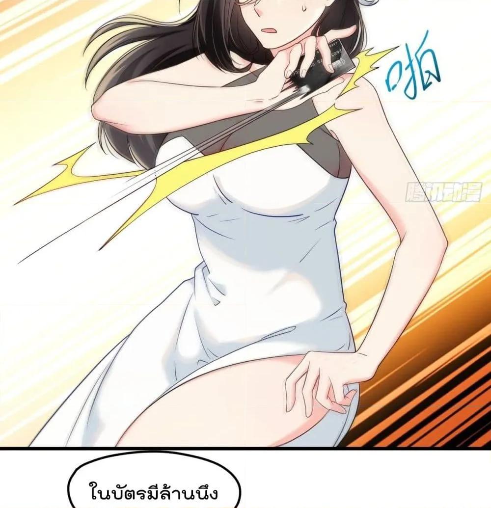 Manga-lc-com อ่านมังงะ อ่านการ์ตูน ออนไลน์ ฟรี RebirthGodImm ตอนที่ 1 2 3 4 5 6 7 8 9 10 11 12 13 14 ฟรี ไม่มีโฆษณา Manga-lc - อ่าน มังงะ อ่าน การ์ตูน ออนไลน์ อ่านมังงะ ฟรี