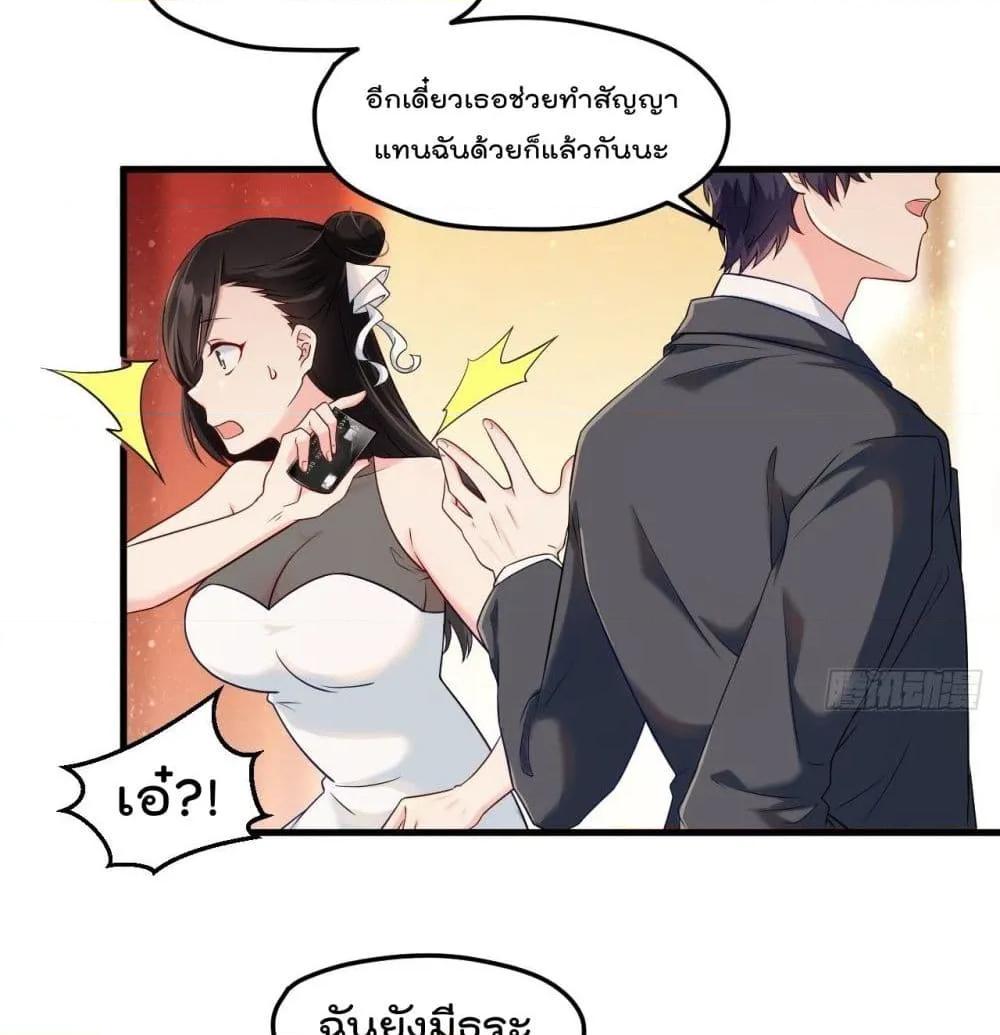 Manga-lc-com อ่านมังงะ อ่านการ์ตูน ออนไลน์ ฟรี RebirthGodImm ตอนที่ 1 2 3 4 5 6 7 8 9 10 11 12 13 14 ฟรี ไม่มีโฆษณา Manga-lc - อ่าน มังงะ อ่าน การ์ตูน ออนไลน์ อ่านมังงะ ฟรี