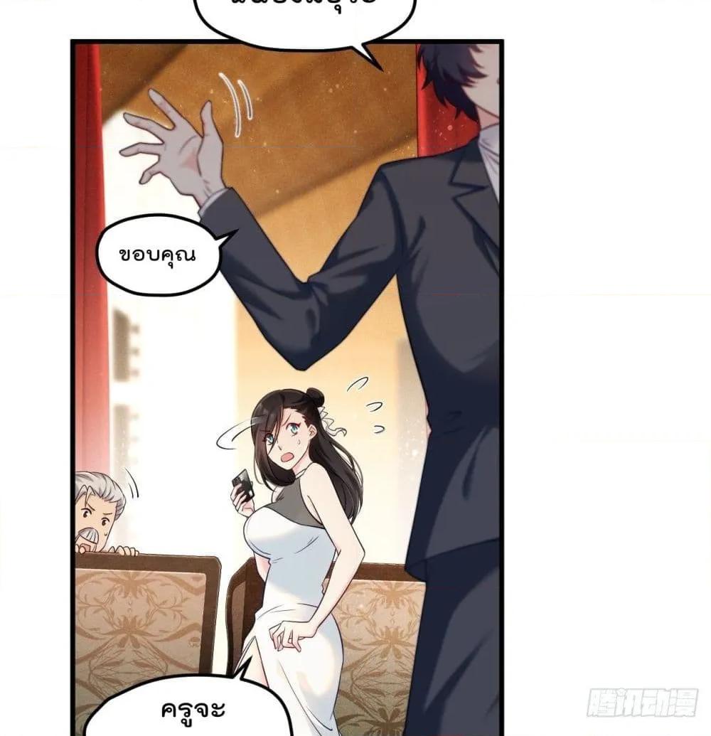 Manga-lc-com อ่านมังงะ อ่านการ์ตูน ออนไลน์ ฟรี RebirthGodImm ตอนที่ 1 2 3 4 5 6 7 8 9 10 11 12 13 14 ฟรี ไม่มีโฆษณา Manga-lc - อ่าน มังงะ อ่าน การ์ตูน ออนไลน์ อ่านมังงะ ฟรี