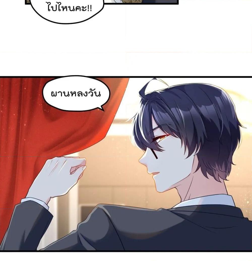 Manga-lc-com อ่านมังงะ อ่านการ์ตูน ออนไลน์ ฟรี RebirthGodImm ตอนที่ 1 2 3 4 5 6 7 8 9 10 11 12 13 14 ฟรี ไม่มีโฆษณา Manga-lc - อ่าน มังงะ อ่าน การ์ตูน ออนไลน์ อ่านมังงะ ฟรี