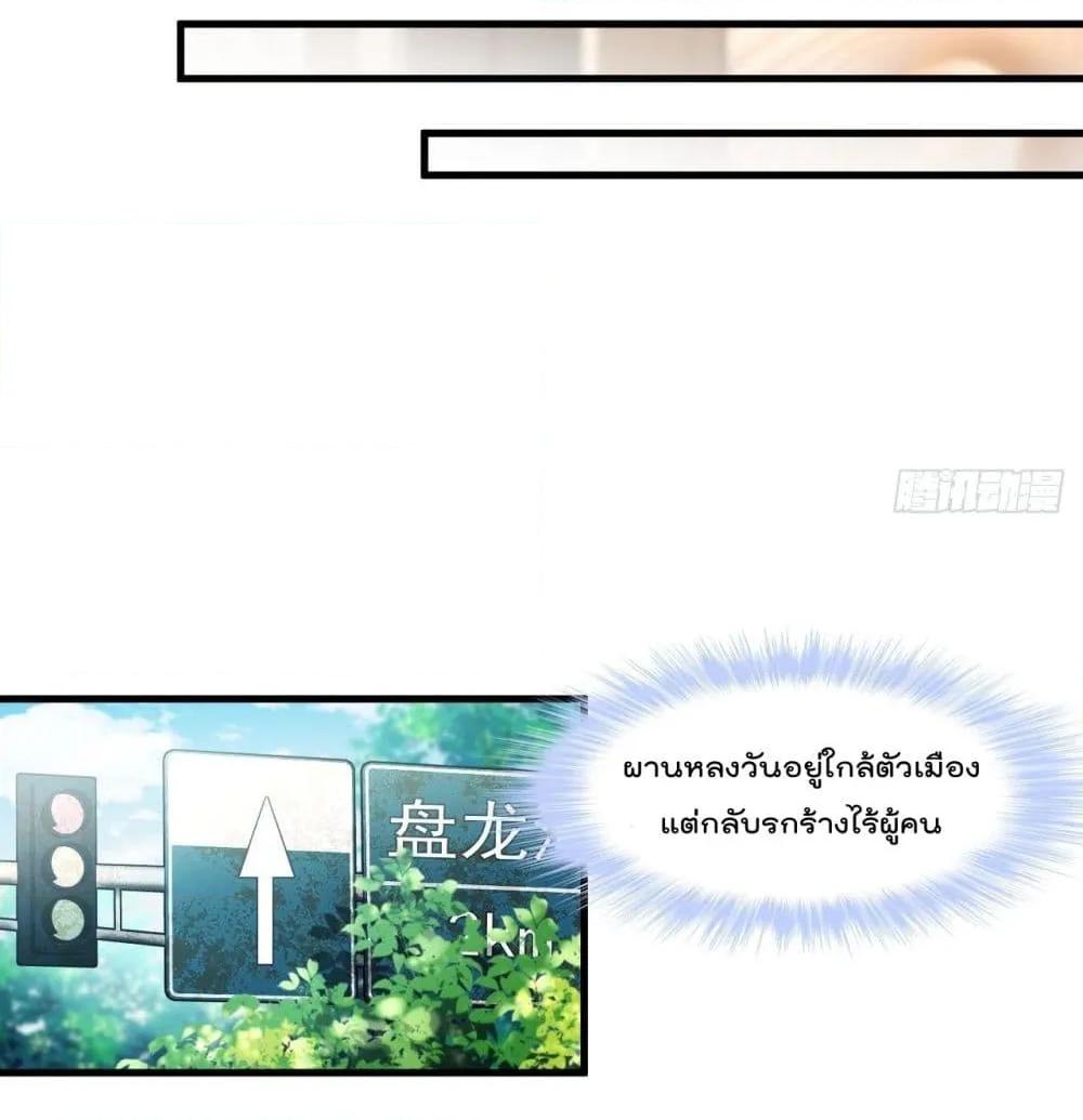 Manga-lc-com อ่านมังงะ อ่านการ์ตูน ออนไลน์ ฟรี RebirthGodImm ตอนที่ 1 2 3 4 5 6 7 8 9 10 11 12 13 14 ฟรี ไม่มีโฆษณา Manga-lc - อ่าน มังงะ อ่าน การ์ตูน ออนไลน์ อ่านมังงะ ฟรี