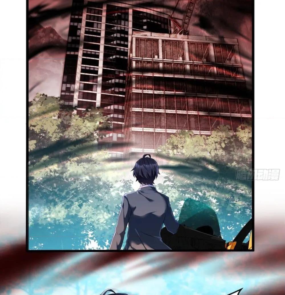 Manga-lc-com อ่านมังงะ อ่านการ์ตูน ออนไลน์ ฟรี RebirthGodImm ตอนที่ 1 2 3 4 5 6 7 8 9 10 11 12 13 14 ฟรี ไม่มีโฆษณา Manga-lc - อ่าน มังงะ อ่าน การ์ตูน ออนไลน์ อ่านมังงะ ฟรี