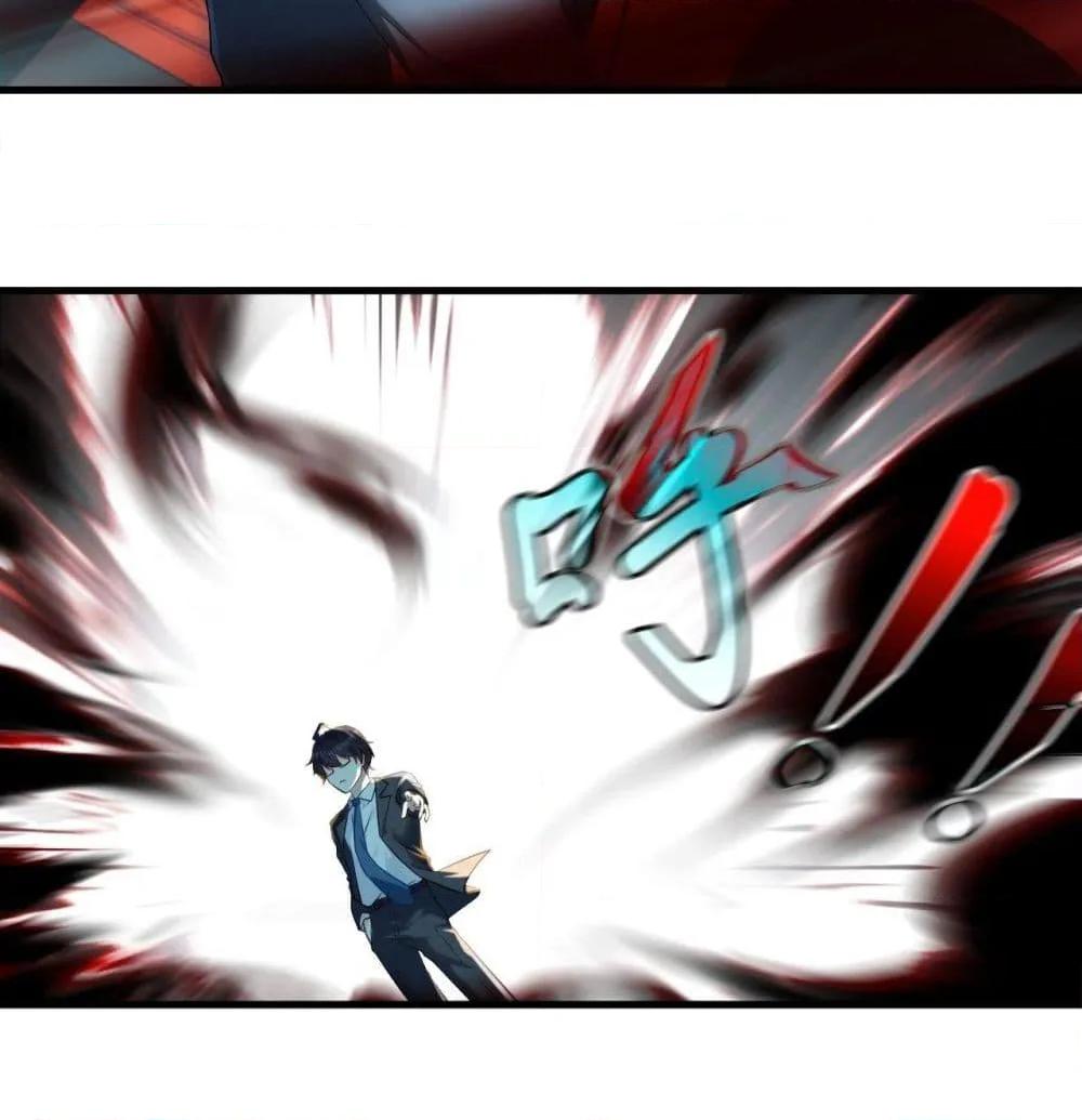Manga-lc-com อ่านมังงะ อ่านการ์ตูน ออนไลน์ ฟรี RebirthGodImm ตอนที่ 1 2 3 4 5 6 7 8 9 10 11 12 13 14 ฟรี ไม่มีโฆษณา Manga-lc - อ่าน มังงะ อ่าน การ์ตูน ออนไลน์ อ่านมังงะ ฟรี