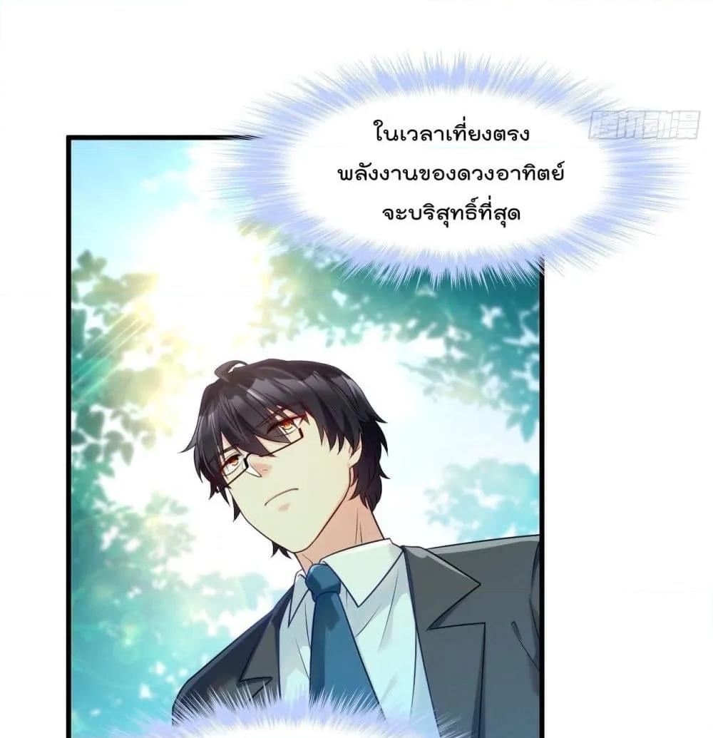 Manga-lc-com อ่านมังงะ อ่านการ์ตูน ออนไลน์ ฟรี RebirthGodImm ตอนที่ 1 2 3 4 5 6 7 8 9 10 11 12 13 14 ฟรี ไม่มีโฆษณา Manga-lc - อ่าน มังงะ อ่าน การ์ตูน ออนไลน์ อ่านมังงะ ฟรี