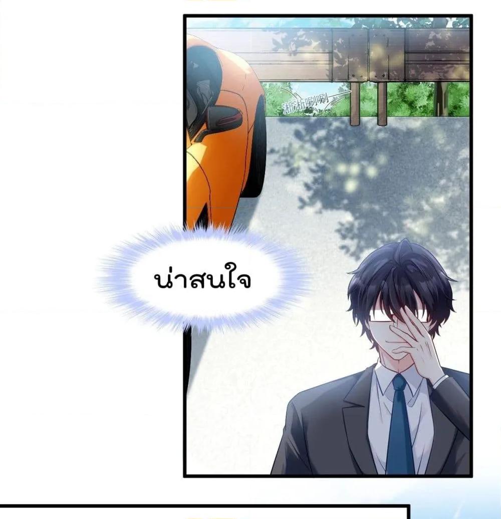 Manga-lc-com อ่านมังงะ อ่านการ์ตูน ออนไลน์ ฟรี RebirthGodImm ตอนที่ 1 2 3 4 5 6 7 8 9 10 11 12 13 14 ฟรี ไม่มีโฆษณา Manga-lc - อ่าน มังงะ อ่าน การ์ตูน ออนไลน์ อ่านมังงะ ฟรี
