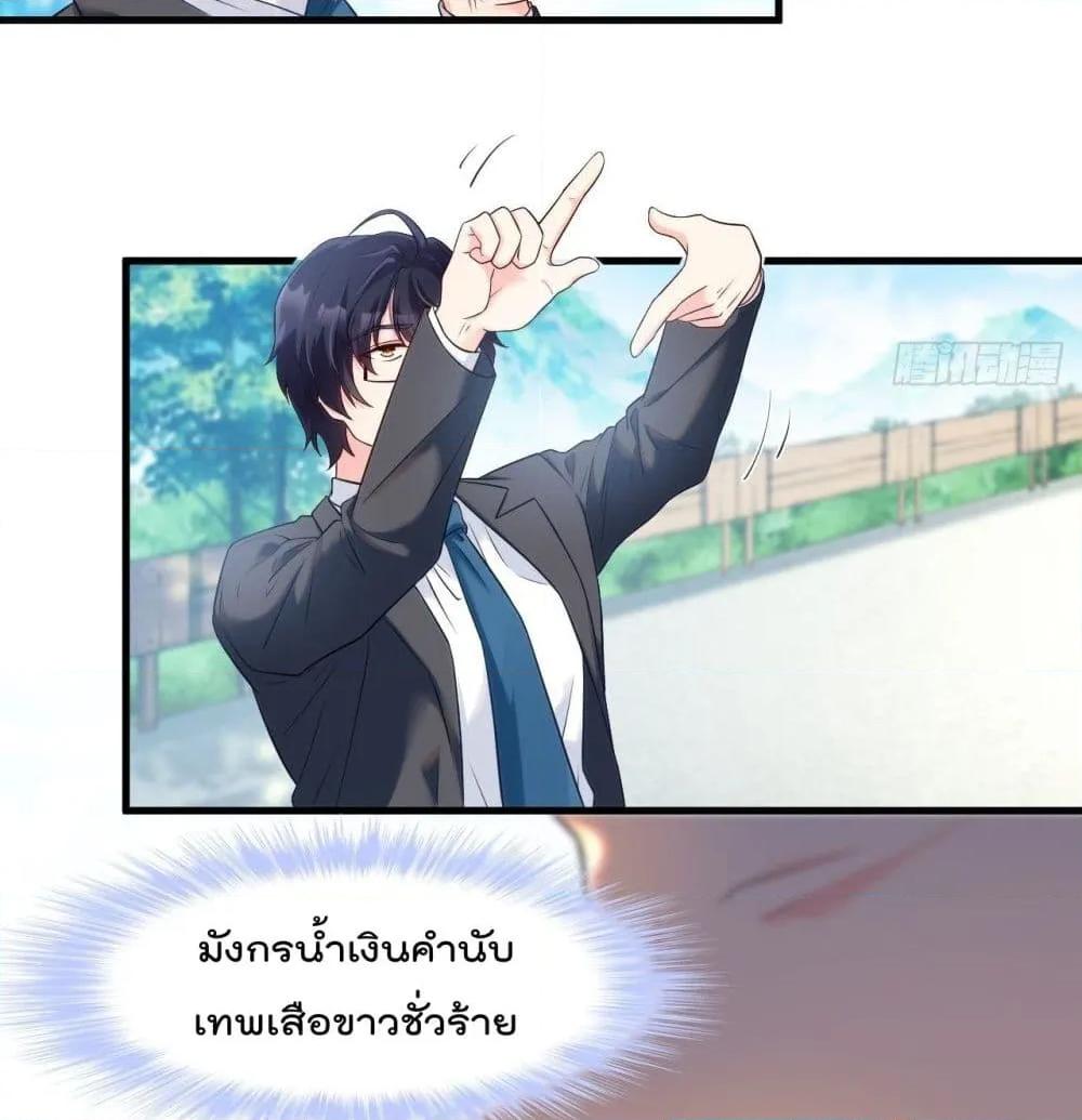 Manga-lc-com อ่านมังงะ อ่านการ์ตูน ออนไลน์ ฟรี RebirthGodImm ตอนที่ 1 2 3 4 5 6 7 8 9 10 11 12 13 14 ฟรี ไม่มีโฆษณา Manga-lc - อ่าน มังงะ อ่าน การ์ตูน ออนไลน์ อ่านมังงะ ฟรี