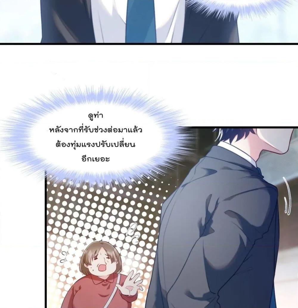 Manga-lc-com อ่านมังงะ อ่านการ์ตูน ออนไลน์ ฟรี RebirthGodImm ตอนที่ 1 2 3 4 5 6 7 8 9 10 11 12 13 14 ฟรี ไม่มีโฆษณา Manga-lc - อ่าน มังงะ อ่าน การ์ตูน ออนไลน์ อ่านมังงะ ฟรี