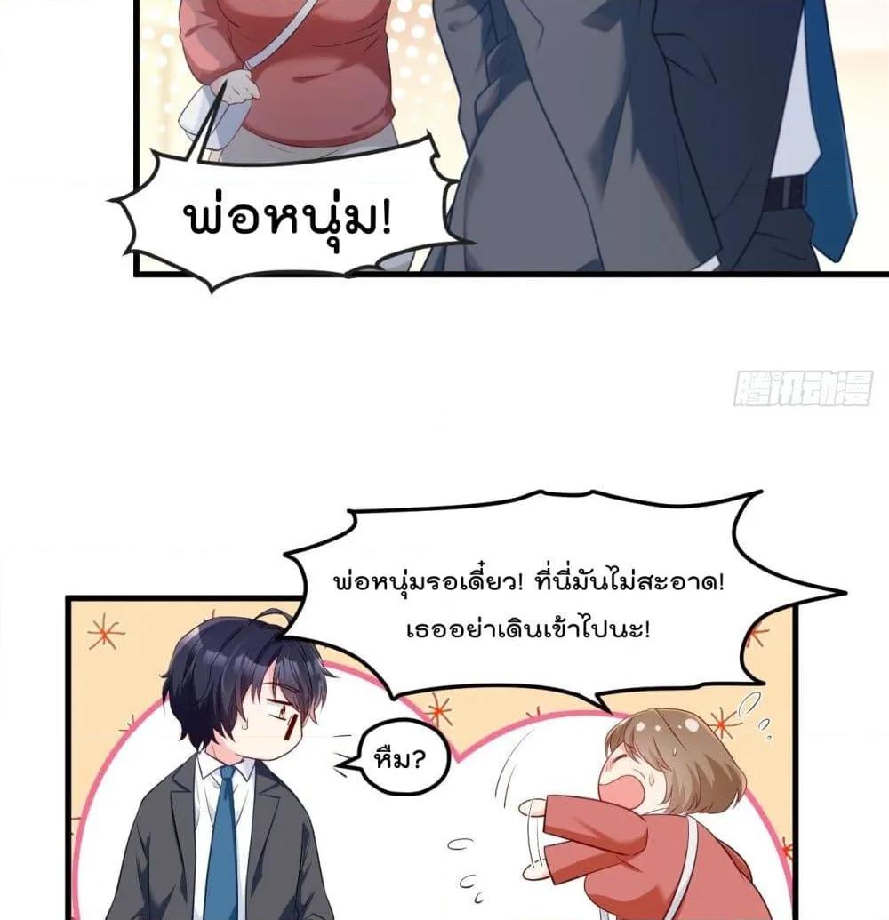 Manga-lc-com อ่านมังงะ อ่านการ์ตูน ออนไลน์ ฟรี RebirthGodImm ตอนที่ 1 2 3 4 5 6 7 8 9 10 11 12 13 14 ฟรี ไม่มีโฆษณา Manga-lc - อ่าน มังงะ อ่าน การ์ตูน ออนไลน์ อ่านมังงะ ฟรี