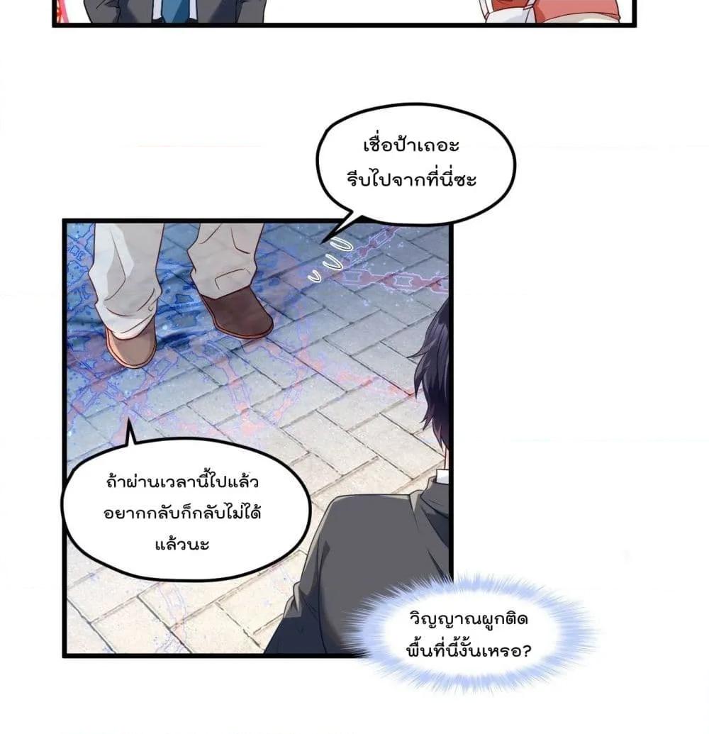 Manga-lc-com อ่านมังงะ อ่านการ์ตูน ออนไลน์ ฟรี RebirthGodImm ตอนที่ 1 2 3 4 5 6 7 8 9 10 11 12 13 14 ฟรี ไม่มีโฆษณา Manga-lc - อ่าน มังงะ อ่าน การ์ตูน ออนไลน์ อ่านมังงะ ฟรี