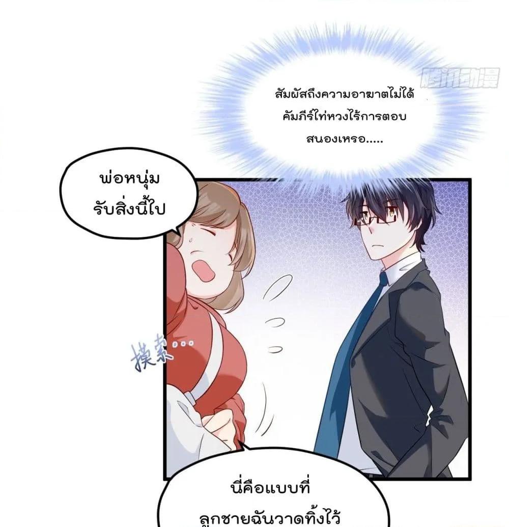 Manga-lc-com อ่านมังงะ อ่านการ์ตูน ออนไลน์ ฟรี RebirthGodImm ตอนที่ 1 2 3 4 5 6 7 8 9 10 11 12 13 14 ฟรี ไม่มีโฆษณา Manga-lc - อ่าน มังงะ อ่าน การ์ตูน ออนไลน์ อ่านมังงะ ฟรี