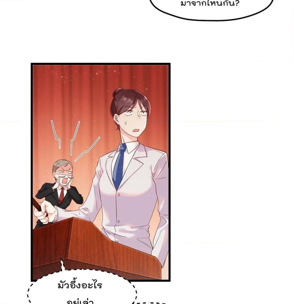 Manga-lc-com อ่านมังงะ อ่านการ์ตูน ออนไลน์ ฟรี RebirthGodImm ตอนที่ 1 2 3 4 5 6 7 8 9 10 11 12 13 14 ฟรี ไม่มีโฆษณา Manga-lc - อ่าน มังงะ อ่าน การ์ตูน ออนไลน์ อ่านมังงะ ฟรี