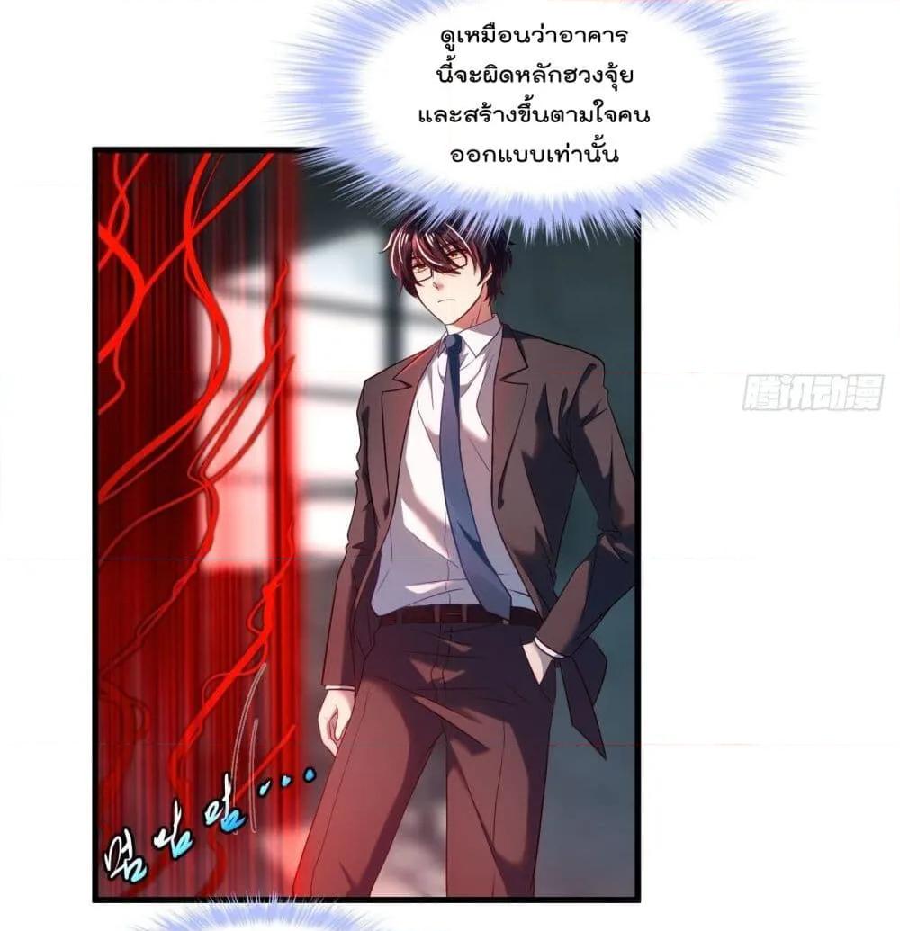 Manga-lc-com อ่านมังงะ อ่านการ์ตูน ออนไลน์ ฟรี RebirthGodImm ตอนที่ 1 2 3 4 5 6 7 8 9 10 11 12 13 14 ฟรี ไม่มีโฆษณา Manga-lc - อ่าน มังงะ อ่าน การ์ตูน ออนไลน์ อ่านมังงะ ฟรี