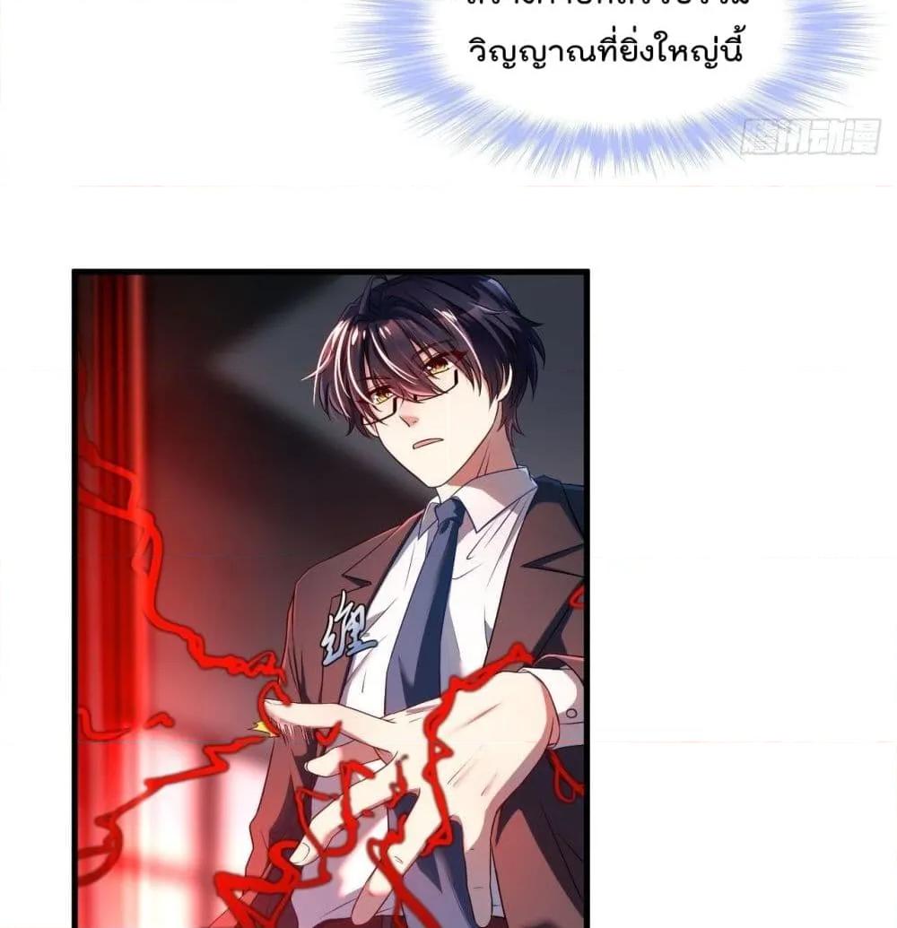 Manga-lc-com อ่านมังงะ อ่านการ์ตูน ออนไลน์ ฟรี RebirthGodImm ตอนที่ 1 2 3 4 5 6 7 8 9 10 11 12 13 14 ฟรี ไม่มีโฆษณา Manga-lc - อ่าน มังงะ อ่าน การ์ตูน ออนไลน์ อ่านมังงะ ฟรี
