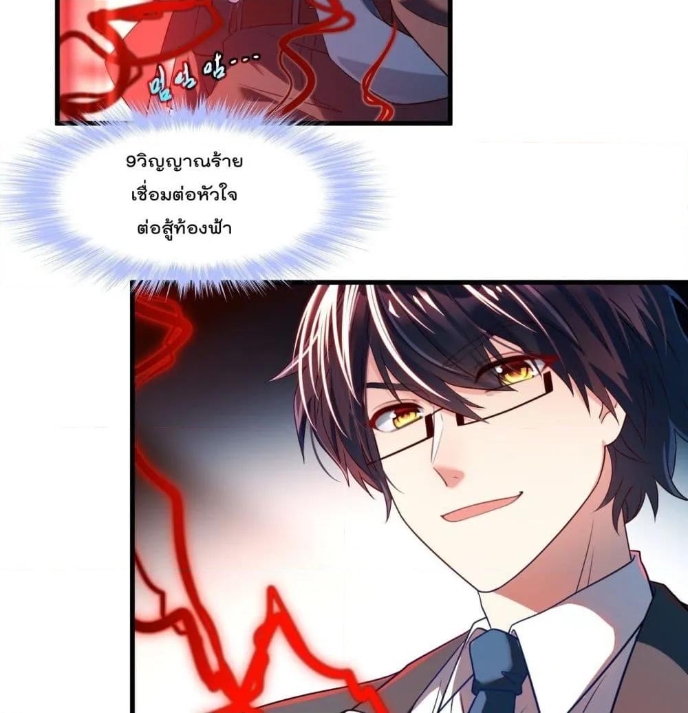 Manga-lc-com อ่านมังงะ อ่านการ์ตูน ออนไลน์ ฟรี RebirthGodImm ตอนที่ 1 2 3 4 5 6 7 8 9 10 11 12 13 14 ฟรี ไม่มีโฆษณา Manga-lc - อ่าน มังงะ อ่าน การ์ตูน ออนไลน์ อ่านมังงะ ฟรี