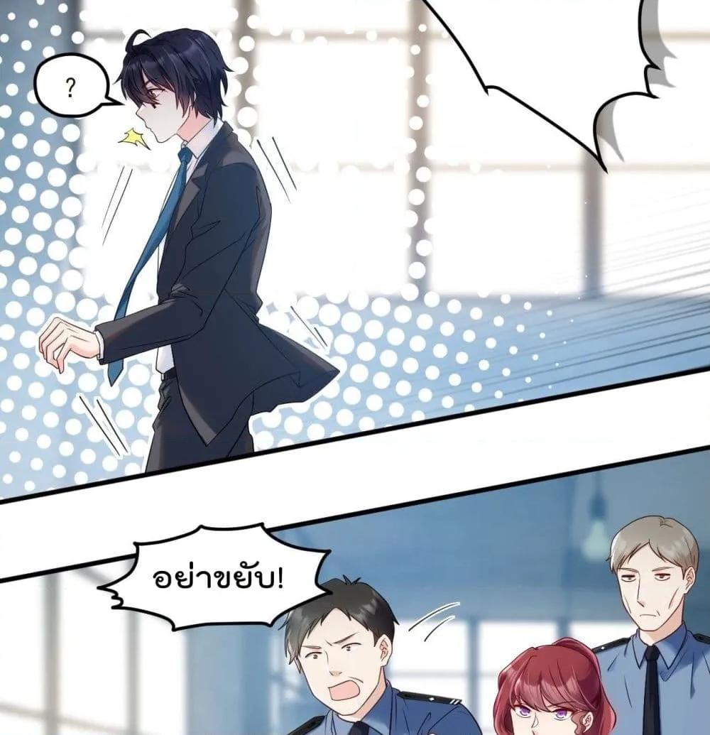 Manga-lc-com อ่านมังงะ อ่านการ์ตูน ออนไลน์ ฟรี RebirthGodImm ตอนที่ 1 2 3 4 5 6 7 8 9 10 11 12 13 14 ฟรี ไม่มีโฆษณา Manga-lc - อ่าน มังงะ อ่าน การ์ตูน ออนไลน์ อ่านมังงะ ฟรี