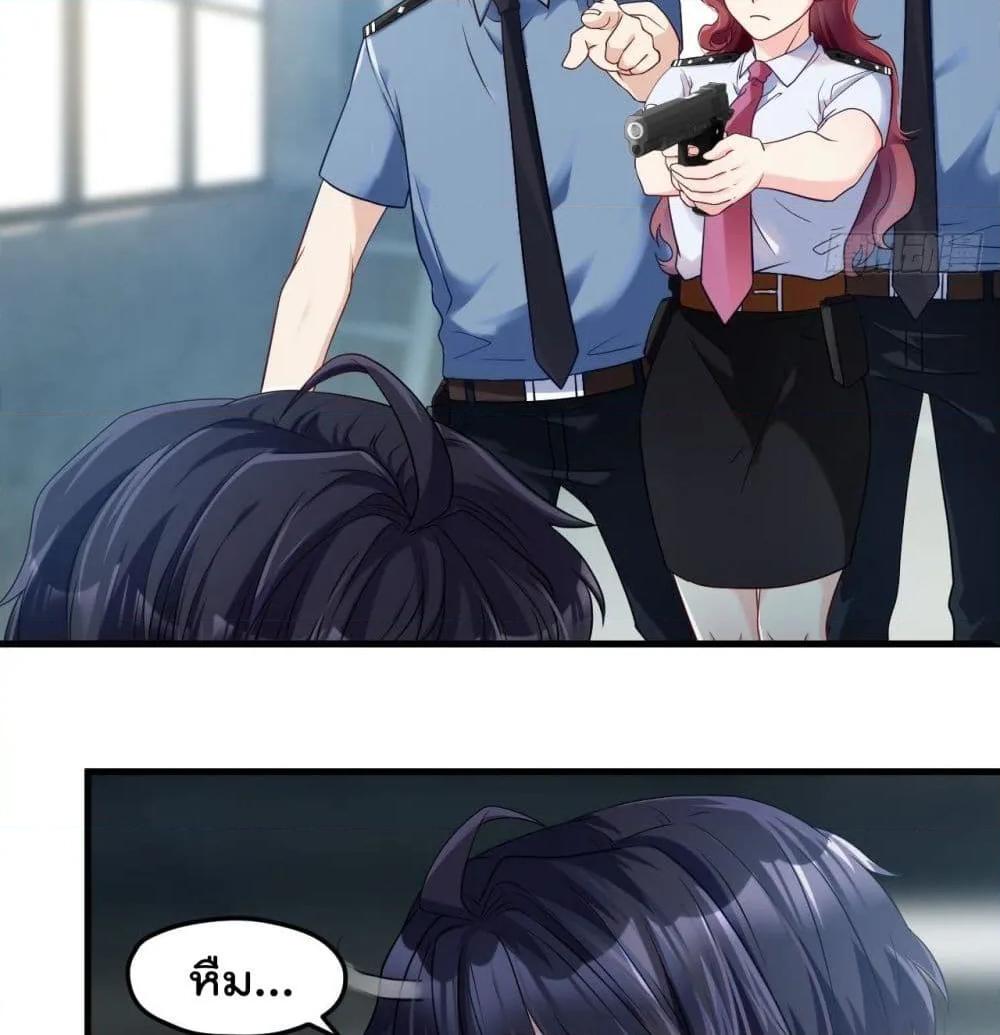 Manga-lc-com อ่านมังงะ อ่านการ์ตูน ออนไลน์ ฟรี RebirthGodImm ตอนที่ 1 2 3 4 5 6 7 8 9 10 11 12 13 14 ฟรี ไม่มีโฆษณา Manga-lc - อ่าน มังงะ อ่าน การ์ตูน ออนไลน์ อ่านมังงะ ฟรี