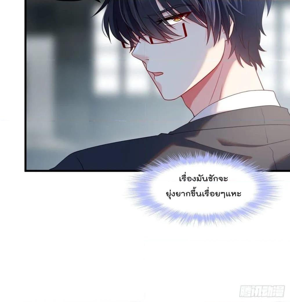 Manga-lc-com อ่านมังงะ อ่านการ์ตูน ออนไลน์ ฟรี RebirthGodImm ตอนที่ 1 2 3 4 5 6 7 8 9 10 11 12 13 14 ฟรี ไม่มีโฆษณา Manga-lc - อ่าน มังงะ อ่าน การ์ตูน ออนไลน์ อ่านมังงะ ฟรี