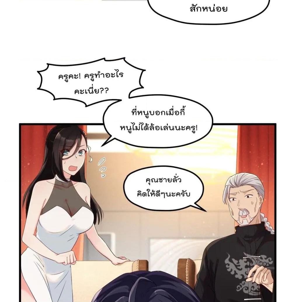 Manga-lc-com อ่านมังงะ อ่านการ์ตูน ออนไลน์ ฟรี RebirthGodImm ตอนที่ 1 2 3 4 5 6 7 8 9 10 11 12 13 14 ฟรี ไม่มีโฆษณา Manga-lc - อ่าน มังงะ อ่าน การ์ตูน ออนไลน์ อ่านมังงะ ฟรี