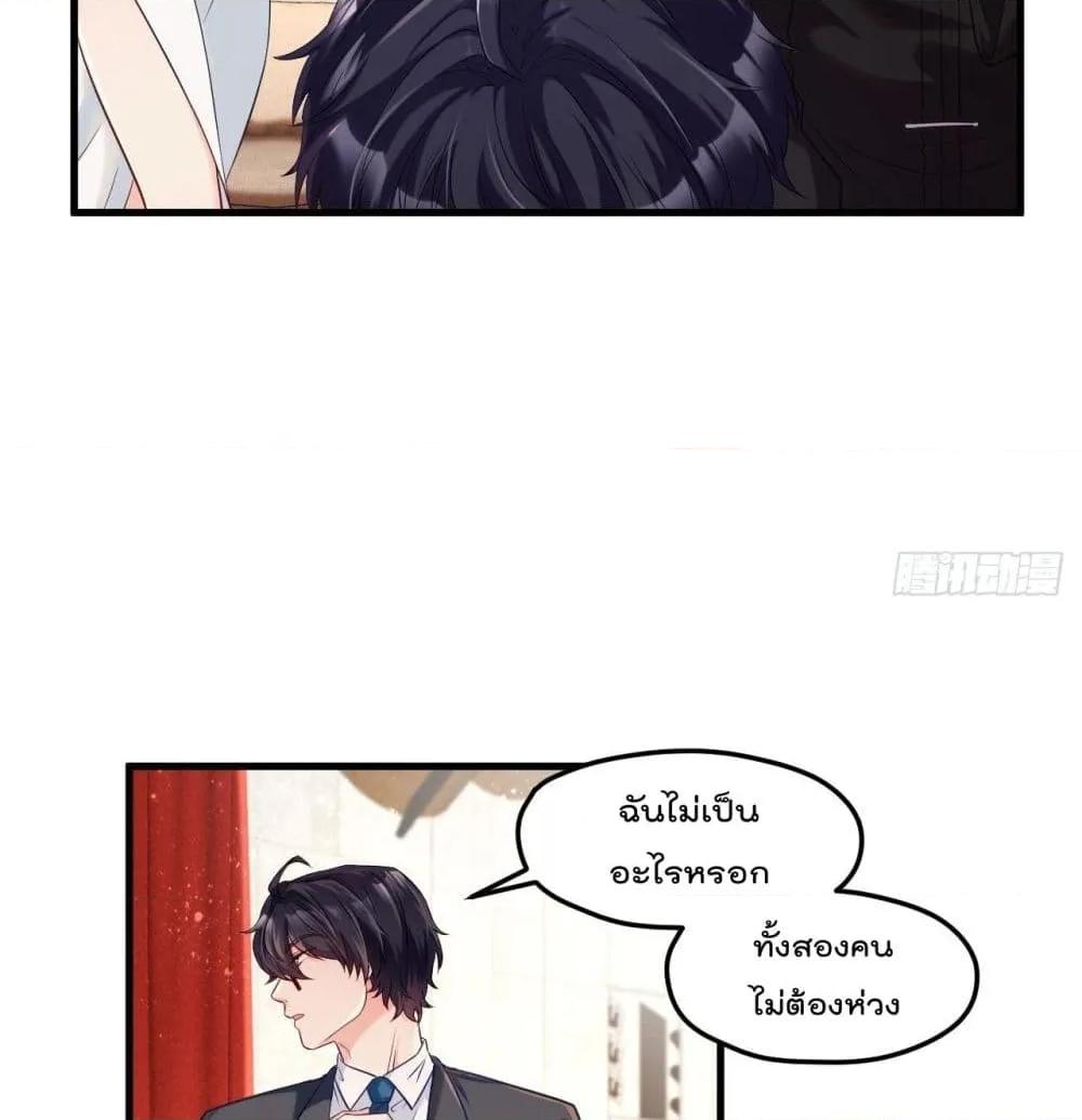 Manga-lc-com อ่านมังงะ อ่านการ์ตูน ออนไลน์ ฟรี RebirthGodImm ตอนที่ 1 2 3 4 5 6 7 8 9 10 11 12 13 14 ฟรี ไม่มีโฆษณา Manga-lc - อ่าน มังงะ อ่าน การ์ตูน ออนไลน์ อ่านมังงะ ฟรี