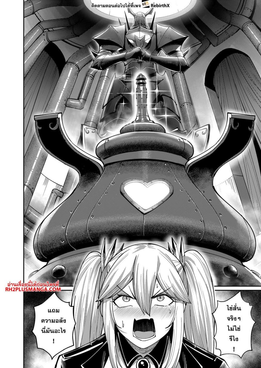 Manga-lc-com อ่านมังงะ อ่านการ์ตูน ออนไลน์ ฟรี Kichikueiyu ตอนที่ 1 2 3 4 5 6 7 8 9 10 11 12 13 14 ฟรี ไม่มีโฆษณา Manga-lc - อ่าน มังงะ อ่าน การ์ตูน ออนไลน์ อ่านมังงะ ฟรี