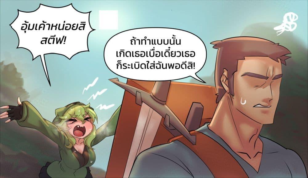 Manga-lc-com อ่านมังงะ อ่านการ์ตูน ออนไลน์ ฟรี Minecraft Anime Edition ตอนที่ 1 2 3 4 5 6 7 8 9 10 11 12 13 14 ฟรี ไม่มีโฆษณา Manga-lc - อ่าน มังงะ อ่าน การ์ตูน ออนไลน์ อ่านมังงะ ฟรี