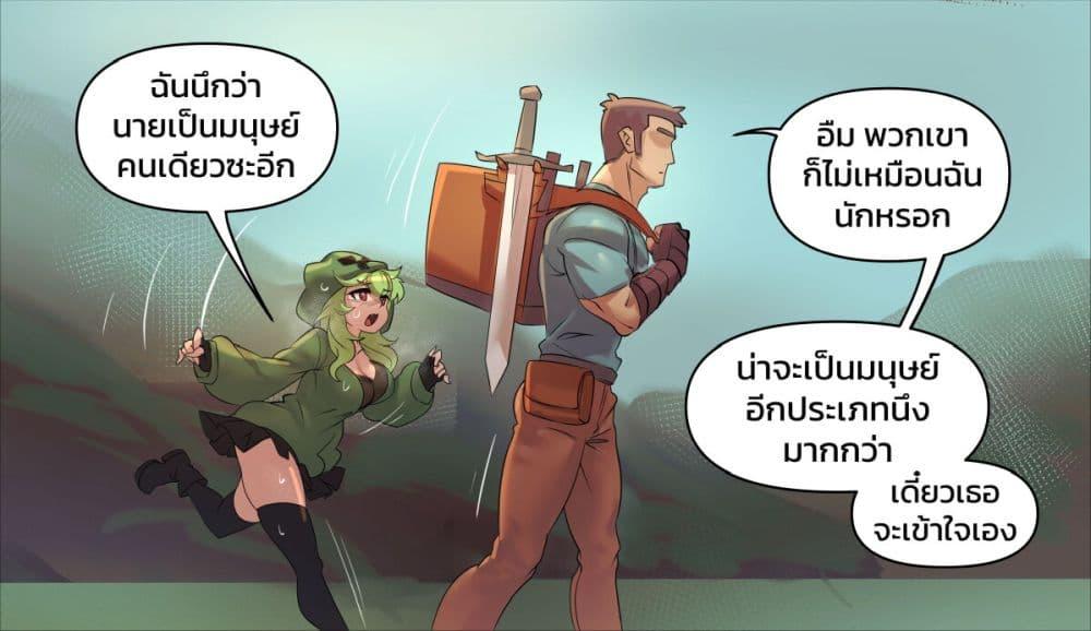 Manga-lc-com อ่านมังงะ อ่านการ์ตูน ออนไลน์ ฟรี Minecraft Anime Edition ตอนที่ 1 2 3 4 5 6 7 8 9 10 11 12 13 14 ฟรี ไม่มีโฆษณา Manga-lc - อ่าน มังงะ อ่าน การ์ตูน ออนไลน์ อ่านมังงะ ฟรี
