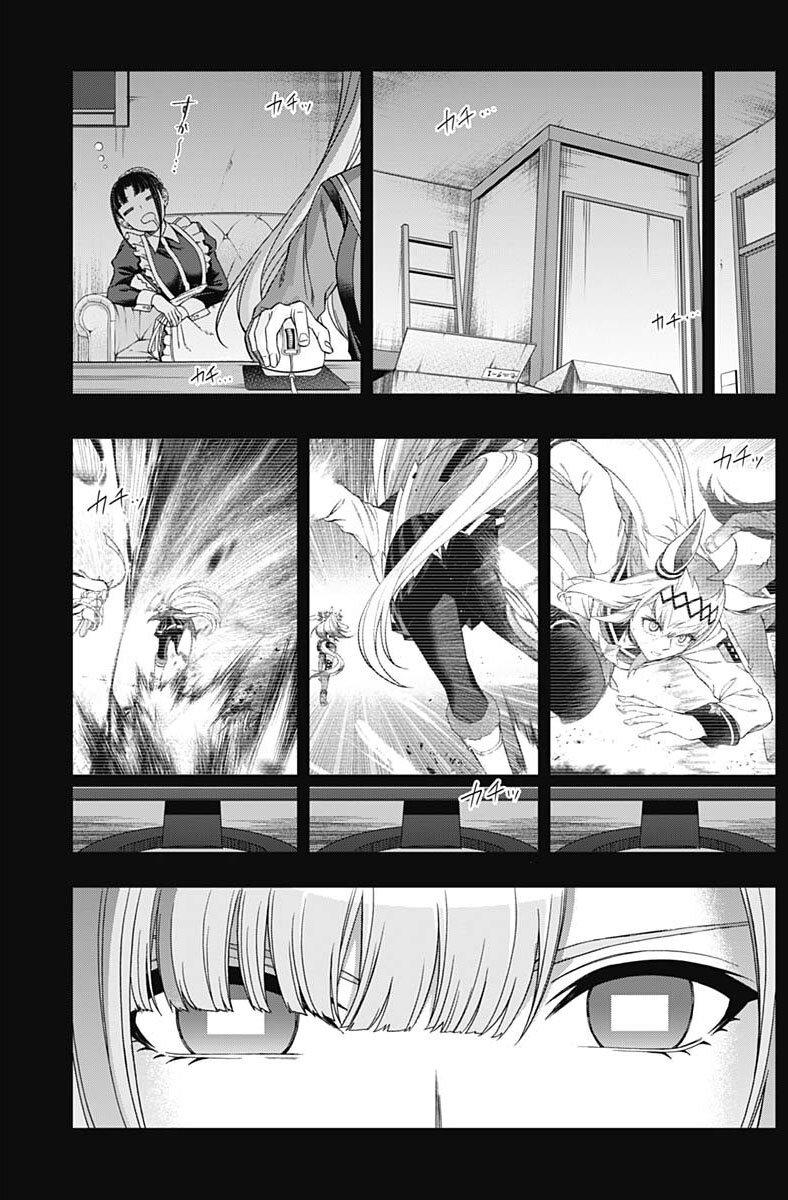 Manga-lc-com อ่านมังงะ อ่านการ์ตูน ออนไลน์ ฟรี Uma Musume Cinderella Gray ตอนที่ 1 2 3 4 5 6 7 8 9 10 11 12 13 14 ฟรี ไม่มีโฆษณา Manga-lc - อ่าน มังงะ อ่าน การ์ตูน ออนไลน์ อ่านมังงะ ฟรี