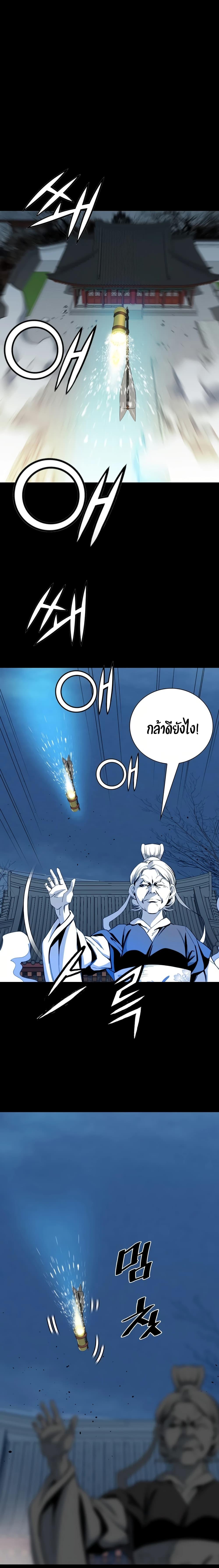 Manga-lc-com อ่านมังงะ อ่านการ์ตูน ออนไลน์ ฟรี Way To Heaven ตอนที่ 1 2 3 4 5 6 7 8 9 10 11 12 13 14 ฟรี ไม่มีโฆษณา Manga-lc - อ่าน มังงะ อ่าน การ์ตูน ออนไลน์ อ่านมังงะ ฟรี