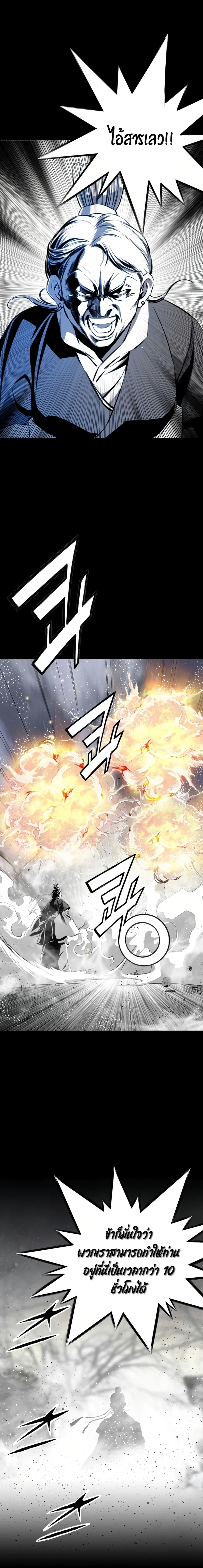 Manga-lc-com อ่านมังงะ อ่านการ์ตูน ออนไลน์ ฟรี Way To Heaven ตอนที่ 1 2 3 4 5 6 7 8 9 10 11 12 13 14 ฟรี ไม่มีโฆษณา Manga-lc - อ่าน มังงะ อ่าน การ์ตูน ออนไลน์ อ่านมังงะ ฟรี