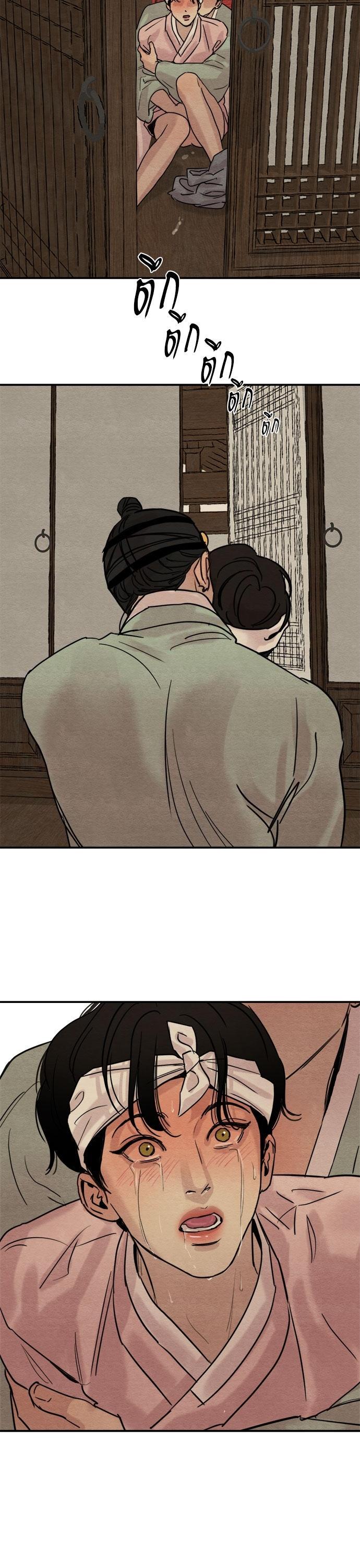 Manga-lc-com อ่านมังงะ อ่านการ์ตูน ออนไลน์ ฟรี Painter of the Night ตอนที่ 1 2 3 4 5 6 7 8 9 10 11 12 13 14 ฟรี ไม่มีโฆษณา Manga-lc - อ่าน มังงะ อ่าน การ์ตูน ออนไลน์ อ่านมังงะ ฟรี