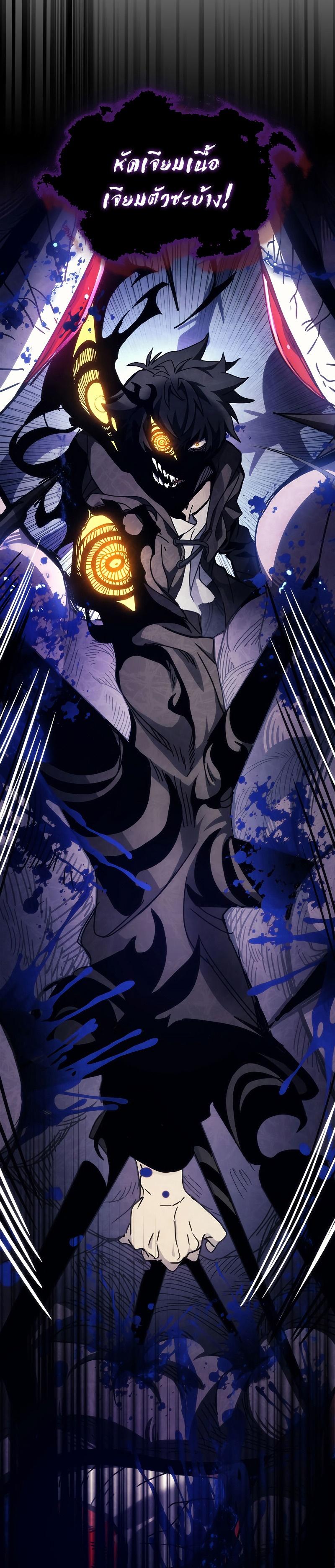 Manga-lc-com อ่านมังงะ อ่านการ์ตูน ออนไลน์ ฟรี Mr Devourer Please Act Like a Final Boss ตอนที่ 1 2 3 4 5 6 7 8 9 10 11 12 13 14 ฟรี ไม่มีโฆษณา Manga-lc - อ่าน มังงะ อ่าน การ์ตูน ออนไลน์ อ่านมังงะ ฟรี