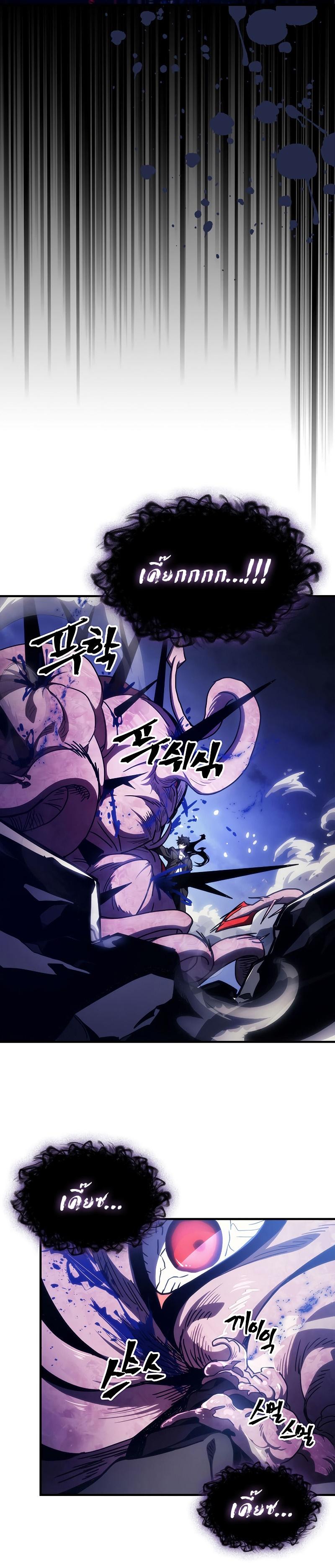 Manga-lc-com อ่านมังงะ อ่านการ์ตูน ออนไลน์ ฟรี Mr Devourer Please Act Like a Final Boss ตอนที่ 1 2 3 4 5 6 7 8 9 10 11 12 13 14 ฟรี ไม่มีโฆษณา Manga-lc - อ่าน มังงะ อ่าน การ์ตูน ออนไลน์ อ่านมังงะ ฟรี