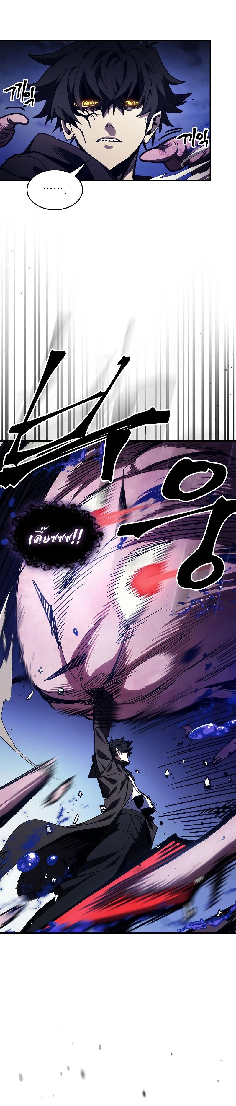 Manga-lc-com อ่านมังงะ อ่านการ์ตูน ออนไลน์ ฟรี Mr Devourer Please Act Like a Final Boss ตอนที่ 1 2 3 4 5 6 7 8 9 10 11 12 13 14 ฟรี ไม่มีโฆษณา Manga-lc - อ่าน มังงะ อ่าน การ์ตูน ออนไลน์ อ่านมังงะ ฟรี