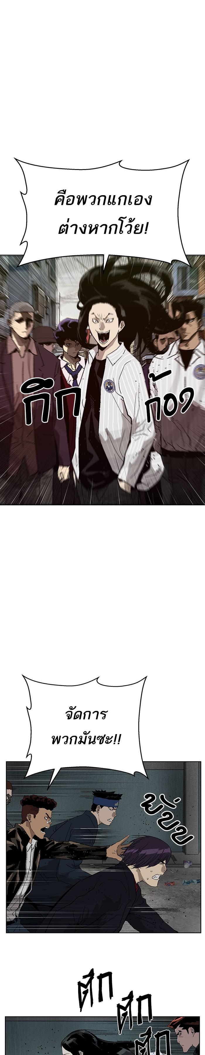 Manga-lc-com อ่านมังงะ อ่านการ์ตูน ออนไลน์ ฟรี Weak Hero ตอนที่ 1 2 3 4 5 6 7 8 9 10 11 12 13 14 ฟรี ไม่มีโฆษณา Manga-lc - อ่าน มังงะ อ่าน การ์ตูน ออนไลน์ อ่านมังงะ ฟรี