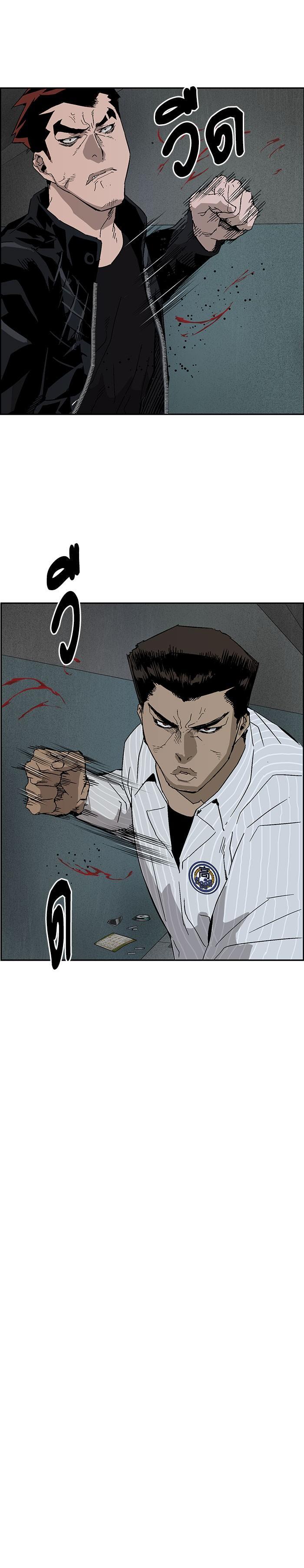 Manga-lc-com อ่านมังงะ อ่านการ์ตูน ออนไลน์ ฟรี Weak Hero ตอนที่ 1 2 3 4 5 6 7 8 9 10 11 12 13 14 ฟรี ไม่มีโฆษณา Manga-lc - อ่าน มังงะ อ่าน การ์ตูน ออนไลน์ อ่านมังงะ ฟรี