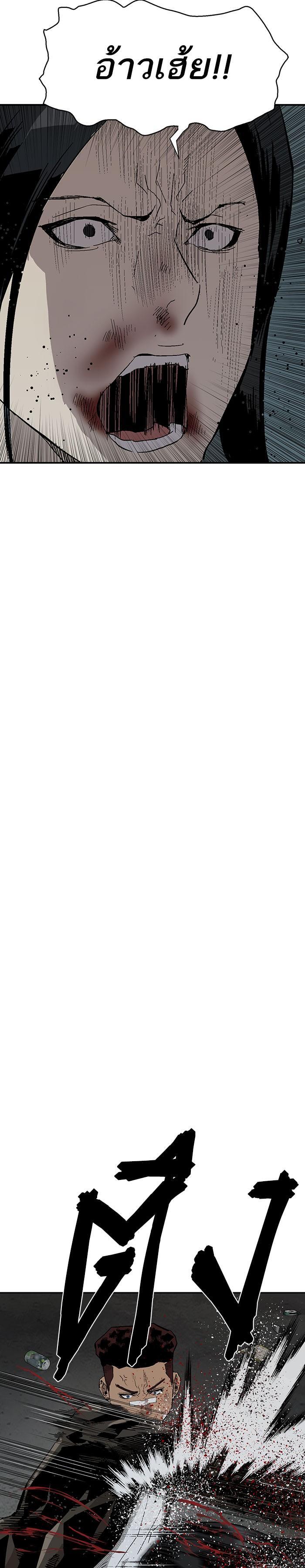 Manga-lc-com อ่านมังงะ อ่านการ์ตูน ออนไลน์ ฟรี Weak Hero ตอนที่ 1 2 3 4 5 6 7 8 9 10 11 12 13 14 ฟรี ไม่มีโฆษณา Manga-lc - อ่าน มังงะ อ่าน การ์ตูน ออนไลน์ อ่านมังงะ ฟรี