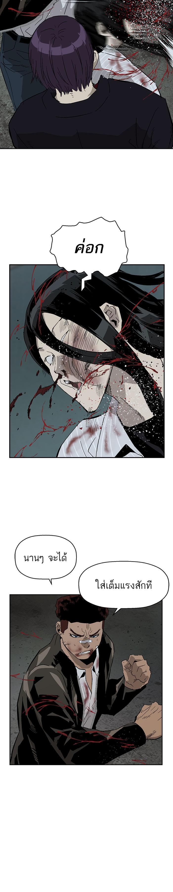 Manga-lc-com อ่านมังงะ อ่านการ์ตูน ออนไลน์ ฟรี Weak Hero ตอนที่ 1 2 3 4 5 6 7 8 9 10 11 12 13 14 ฟรี ไม่มีโฆษณา Manga-lc - อ่าน มังงะ อ่าน การ์ตูน ออนไลน์ อ่านมังงะ ฟรี