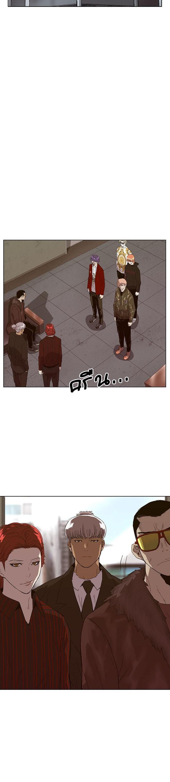 Manga-lc-com อ่านมังงะ อ่านการ์ตูน ออนไลน์ ฟรี Weak Hero ตอนที่ 1 2 3 4 5 6 7 8 9 10 11 12 13 14 ฟรี ไม่มีโฆษณา Manga-lc - อ่าน มังงะ อ่าน การ์ตูน ออนไลน์ อ่านมังงะ ฟรี