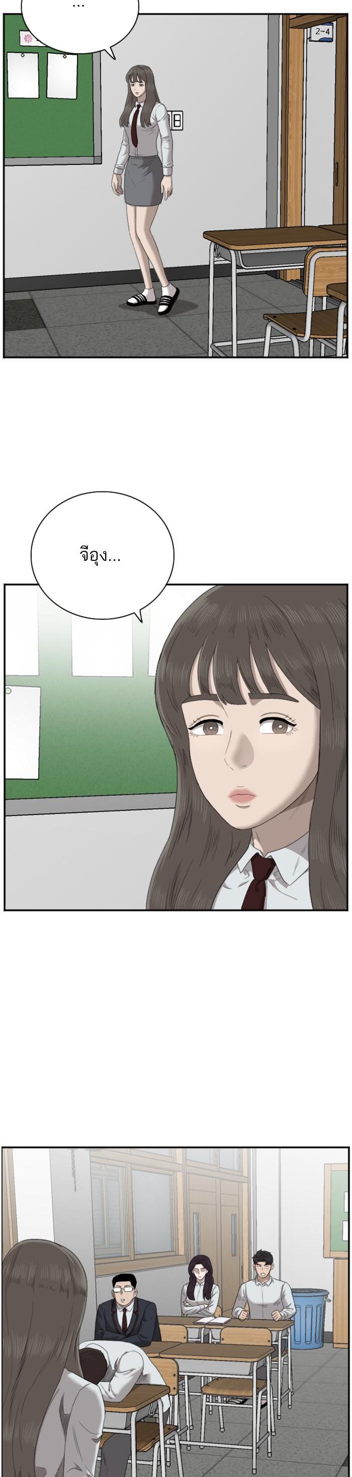 Manga-lc-com อ่านมังงะ อ่านการ์ตูน ออนไลน์ ฟรี Bad Guy ตอนที่ 1 2 3 4 5 6 7 8 9 10 11 12 13 14 ฟรี ไม่มีโฆษณา Manga-lc - อ่าน มังงะ อ่าน การ์ตูน ออนไลน์ อ่านมังงะ ฟรี