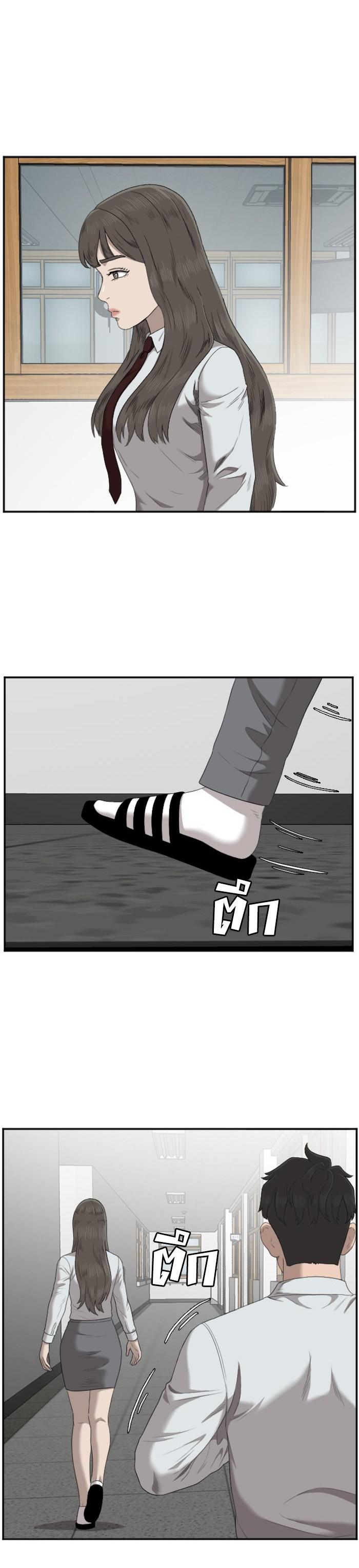 Manga-lc-com อ่านมังงะ อ่านการ์ตูน ออนไลน์ ฟรี Bad Guy ตอนที่ 1 2 3 4 5 6 7 8 9 10 11 12 13 14 ฟรี ไม่มีโฆษณา Manga-lc - อ่าน มังงะ อ่าน การ์ตูน ออนไลน์ อ่านมังงะ ฟรี