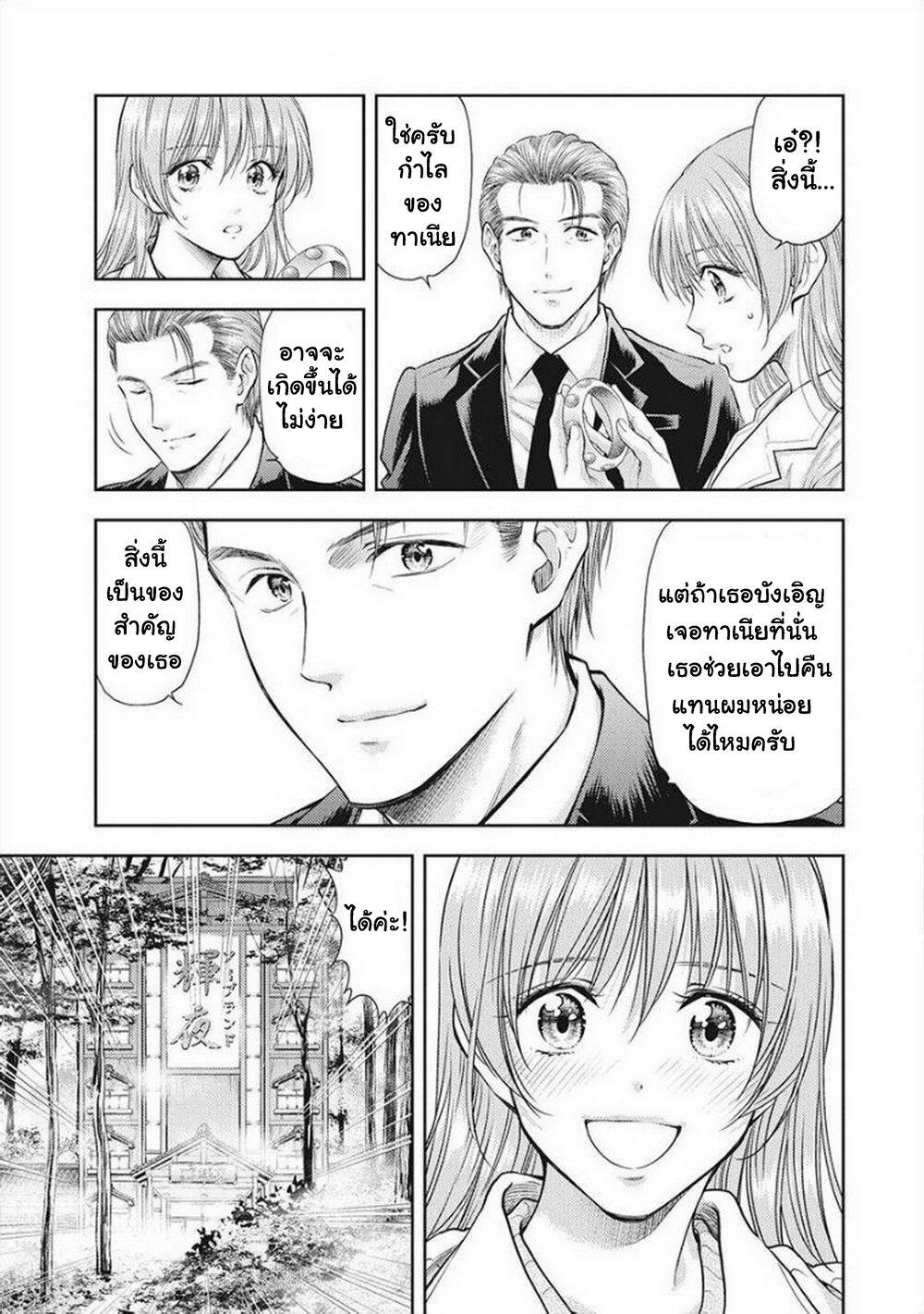 Manga-lc-com อ่านมังงะ อ่านการ์ตูน ออนไลน์ ฟรี Isekai Soapland Kaguya ตอนที่ 1 2 3 4 5 6 7 8 9 10 11 12 13 14 ฟรี ไม่มีโฆษณา Manga-lc - อ่าน มังงะ อ่าน การ์ตูน ออนไลน์ อ่านมังงะ ฟรี