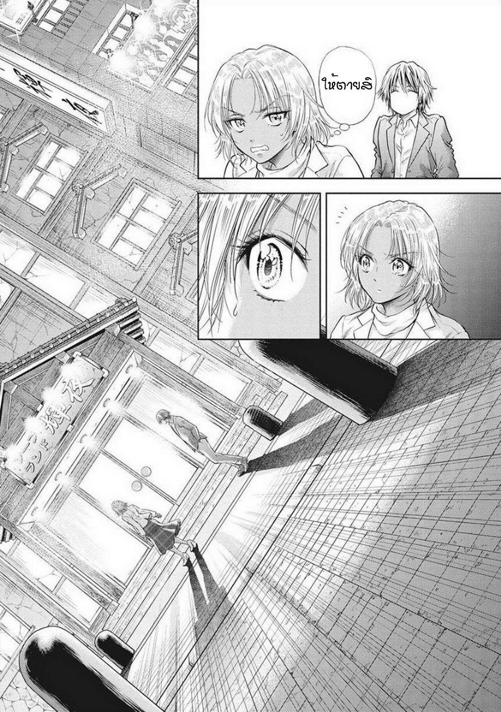 Manga-lc-com อ่านมังงะ อ่านการ์ตูน ออนไลน์ ฟรี Isekai Soapland Kaguya ตอนที่ 1 2 3 4 5 6 7 8 9 10 11 12 13 14 ฟรี ไม่มีโฆษณา Manga-lc - อ่าน มังงะ อ่าน การ์ตูน ออนไลน์ อ่านมังงะ ฟรี