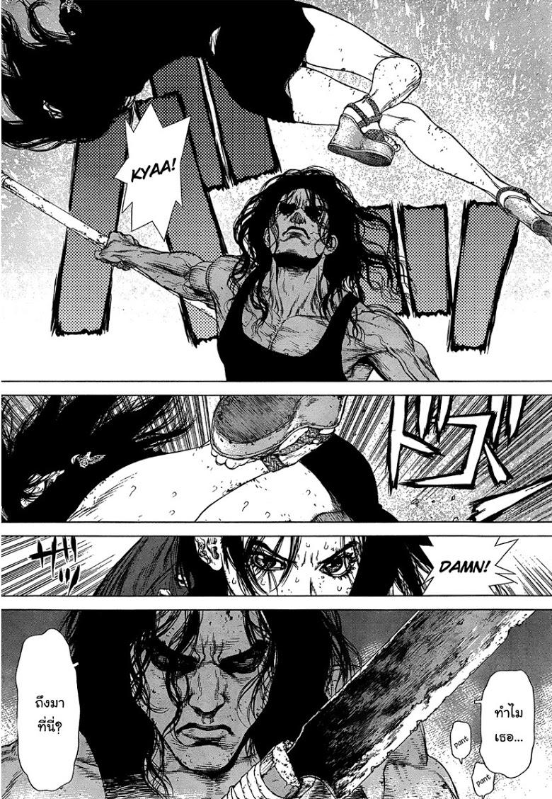 Manga-lc-com อ่านมังงะ อ่านการ์ตูน ออนไลน์ ฟรี Sun-Ken Rock ตอนที่ 1 2 3 4 5 6 7 8 9 10 11 12 13 14 ฟรี ไม่มีโฆษณา Manga-lc - อ่าน มังงะ อ่าน การ์ตูน ออนไลน์ อ่านมังงะ ฟรี